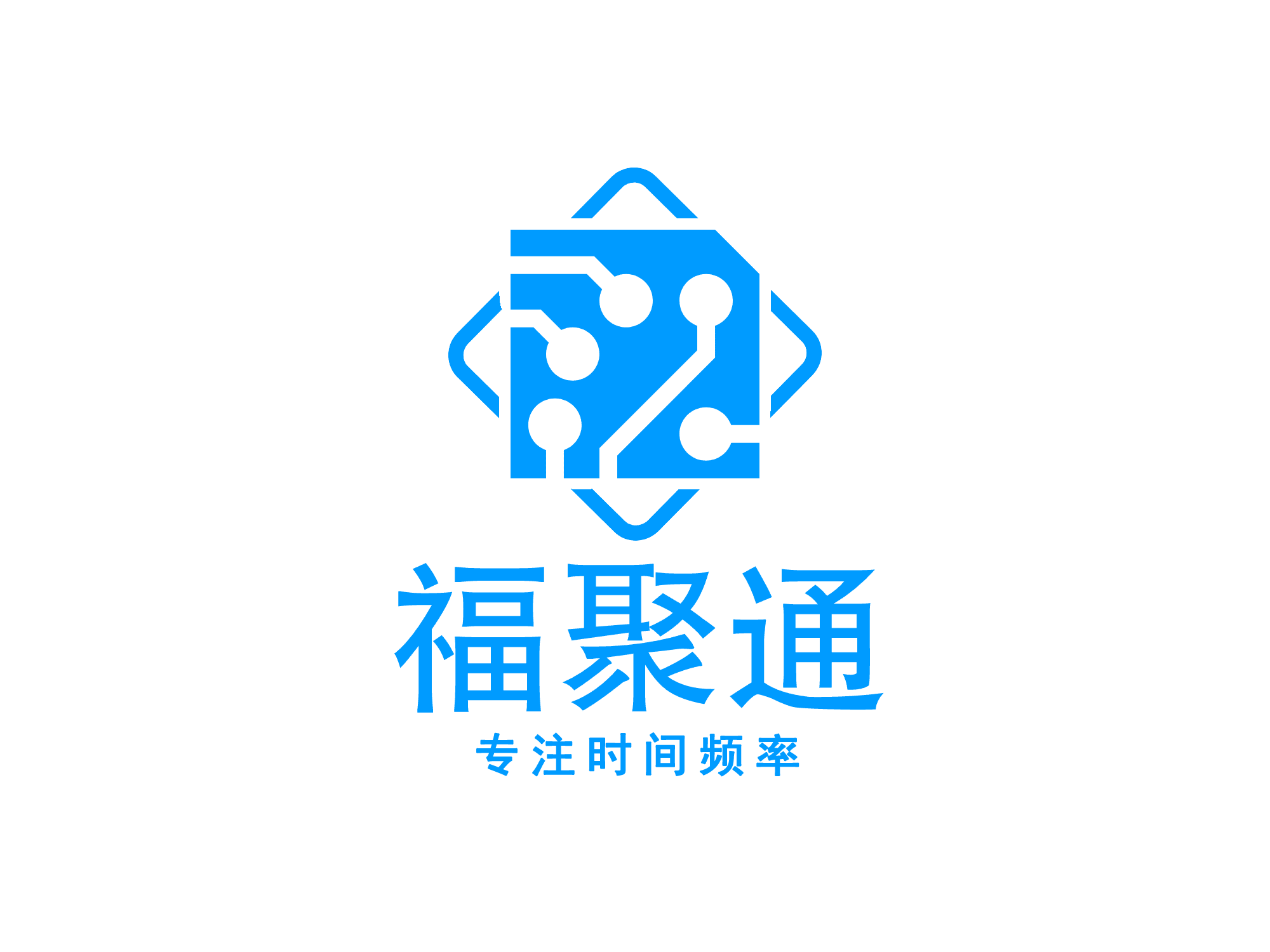 10/100MHz铷原子频率参考源